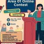 Area 01 contest